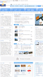 Mobile Screenshot of hrjj.iefang.com